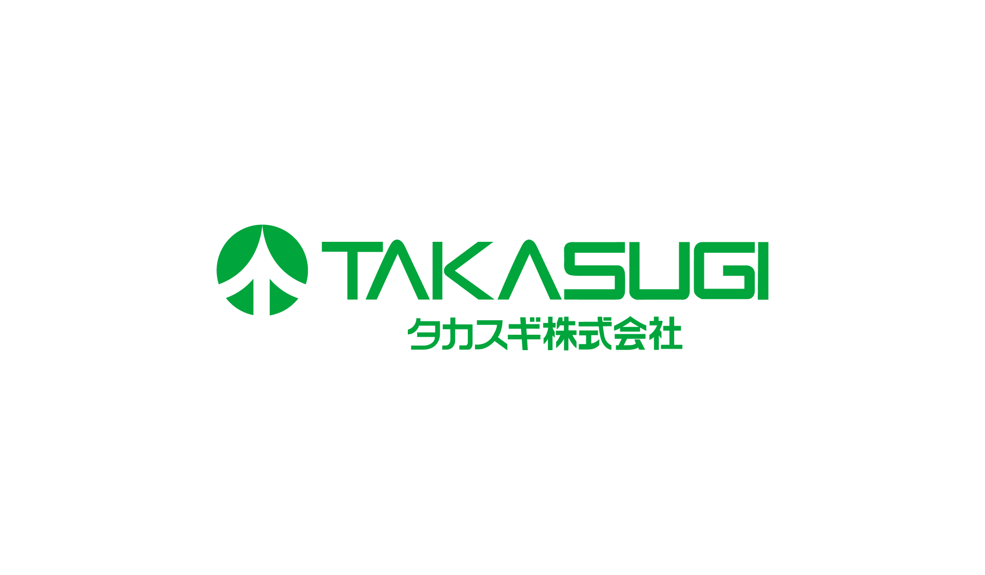 【重要】7月28日に発生した地震による被災へのお見舞いと対応窓口のご案内